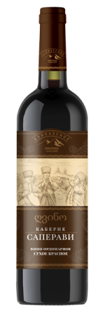 Вино КАВКАЗСКОЕ ПОБЕРЕЖЬЕ ЧЕРНОГО МОРЯ Каберне-Саперави ординарн. красное сух. 0,75л 12%